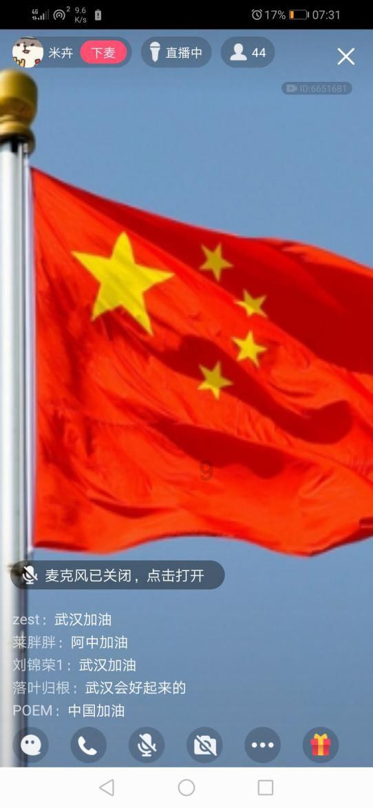 “华为手机玩梦幻西游手游,在电脑上怎么玩-有问必答平台,解答您的疑问”